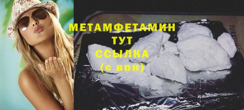 Сколько стоит Нижний Ломов COCAIN  Амфетамин  Кетамин  Меф  Марихуана 